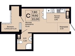 Продается 1-комнатная квартира ЖК Премьер, 22  м&sup2;, 6292000 рублей