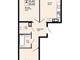 Продается 2-комнатная квартира ЖК Премьер, 58  м&sup2;, 11948000 рублей