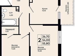 Продается 2-комнатная квартира ЖК Премьер, 55.8  м&sup2;, 10881000 рублей