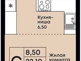 Продается 1-комнатная квартира ЖК Премьер, 23.2  м&sup2;, 6079000 рублей