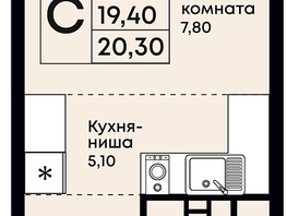 Продается 1-комнатная квартира ЖК Премьер, 20.3  м&sup2;, 5563000 рублей