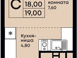 Продается 1-комнатная квартира ЖК Премьер, 19  м&sup2;, 5168000 рублей