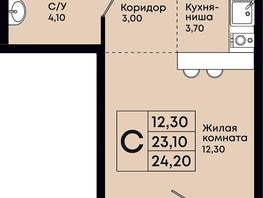 Продается 1-комнатная квартира ЖК Премьер, 24.2  м&sup2;, 6293000 рублей