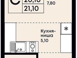 Продается 1-комнатная квартира ЖК Премьер, 21.1  м&sup2;, 5698000 рублей