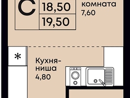 Продается 1-комнатная квартира ЖК Премьер, 19.5  м&sup2;, 5265000 рублей