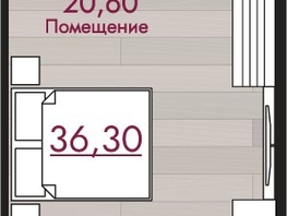 Продается Номер в отеле ГК Алеан Селект Агой 5* (Агой), 36.3  м&sup2;, 24502500 рублей