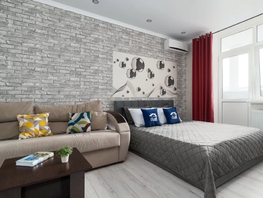 Снять однокомнатную квартиру Восточно-Кругликовская ул, 45  м&sup2;, 3050 рублей