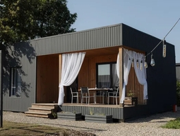 Снять  дом Ароматная ул, 60  м&sup2;, 6000 рублей