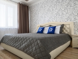 Снять двухкомнатную квартиру Восточно-Кругликовская ул, 70  м&sup2;, 4600 рублей