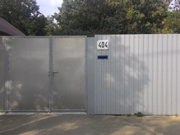 Снять  дом Нижнесадовая ул, 40  м&sup2;, 4000 рублей