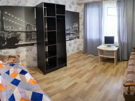 Снять однокомнатную квартиру Звездная ул, 28  м&sup2;, 1650 рублей
