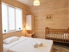 Снять  дом Прохладная ул, 40  м&sup2;, 4880 рублей