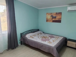 Снять  дом Чапаева ул, 30  м&sup2;, 5000 рублей