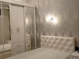 Снять трехкомнатную квартиру Станиславского ул, 39  м&sup2;, 5770 рублей