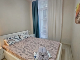 Снять двухкомнатную квартиру Фигурная ул, 40  м&sup2;, 5625 рублей