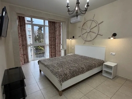 Снять двухкомнатную квартиру Конституции СССР ул, 46  м&sup2;, 3300 рублей