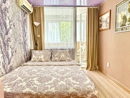 Снять двухкомнатную квартиру Роз ул, 48  м&sup2;, 3990 рублей