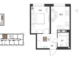 Продается 1-комнатная квартира ЖК ГРЕЙД, литер 13, 32.2  м&sup2;, 6475420 рублей