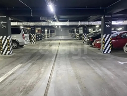 Продается парковка Ивана Беличенко ул, 13.3  м&sup2;, 400000 рублей