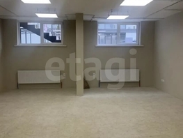 Продается Универ. помещ Заполярная ул, 41  м&sup2;, 3500000 рублей