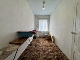 Продается Дом Политотдельская ул, 51.8  м&sup2;, участок 12 сот., 3150000 рублей