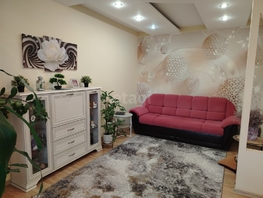 Продается 3-комнатная квартира Маяковского ул, 61.9  м&sup2;, 9900000 рублей