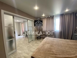 Продается 4-комнатная квартира Зеленая ул, 140.1  м&sup2;, 7500000 рублей