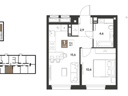 Продается 1-комнатная квартира ЖК ГРЕЙД, литер 13, 33.7  м&sup2;, 6760220 рублей