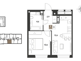 Продается 1-комнатная квартира ЖК ГРЕЙД, литер 14, 33.7  м&sup2;, 6760220 рублей
