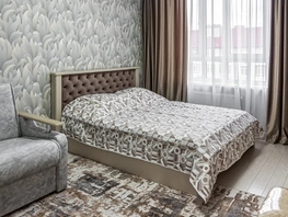 Снять однокомнатную квартиру Гоголя ул, 40  м&sup2;, 3700 рублей