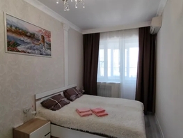Снять однокомнатную квартиру Псекупская ул, 36  м&sup2;, 3540 рублей