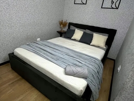 Снять однокомнатную квартиру Боспорская ул, 33  м&sup2;, 2639 рублей