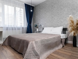 Снять однокомнатную квартиру Восточно-Кругликовская ул, 45  м&sup2;, 2875 рублей