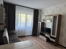 Снять однокомнатную квартиру Артюшкова В.Д. ул, 29  м&sup2;, 2000 рублей
