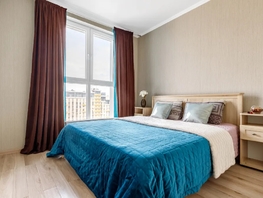 Снять двухкомнатную квартиру Красная ул, 46  м&sup2;, 4725 рублей