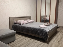 Снять однокомнатную квартиру Героя Аверкиева А.А. ул, 41  м&sup2;, 3000 рублей