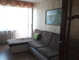 Снять трехкомнатную квартиру Шевченко ул, 61  м&sup2;, 3000 рублей