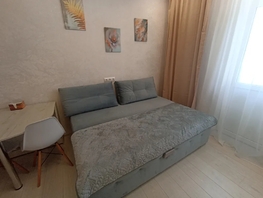 Снять однокомнатную квартиру Парковая ул, 29  м&sup2;, 2420 рублей