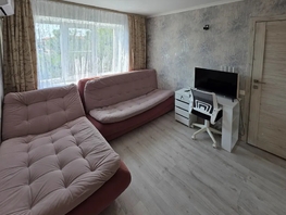 Снять двухкомнатную квартиру Кирова ул, 37  м&sup2;, 7500 рублей