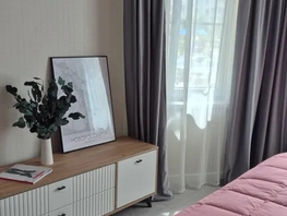 Снять однокомнатную квартиру Южная ул, 41  м&sup2;, 2800 рублей