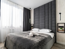 Снять двухкомнатную квартиру Хворостянского ул, 45  м&sup2;, 4375 рублей
