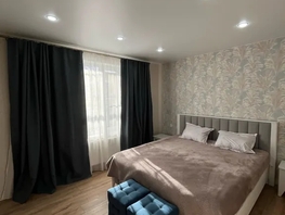 Снять  дом Мичурина ул, 80  м&sup2;, 4300 рублей