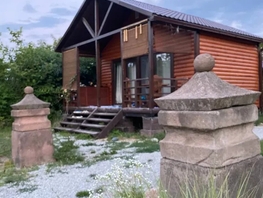 Снять  дом Черкесская ул, 25  м&sup2;, 5000 рублей
