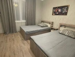 Снять  дом Германенко ул, 50  м&sup2;, 4000 рублей