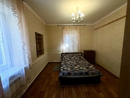 Снять двухкомнатную квартиру Комсомольская ул, 34  м&sup2;, 3000 рублей