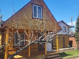 Снять  дом Слесова ул, 50  м&sup2;, 8000 рублей