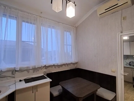 Снять  дом Зеленая ул, 35  м&sup2;, 4000 рублей