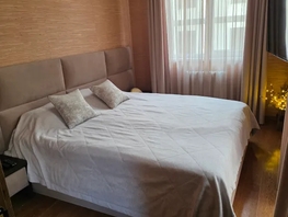 Снять двухкомнатную квартиру Трудовой Славы ул, 48  м&sup2;, 5000 рублей