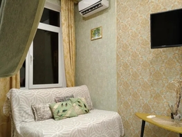 Снять однокомнатную квартиру Изумрудная ул, 27  м&sup2;, 4200 рублей