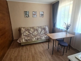 Снять  дом Южный пер, 28  м&sup2;, 3000 рублей